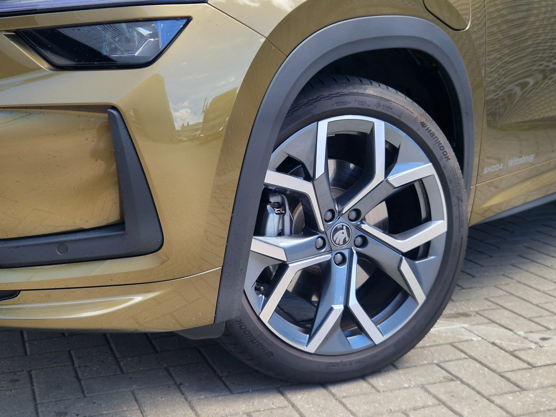 Škoda Kodiaq