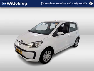 Volkswagen up! 1.0 BMT move up!