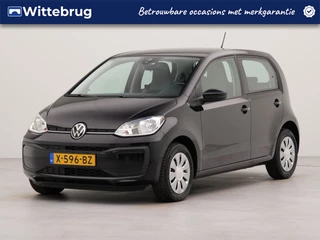 Volkswagen up! 1.0