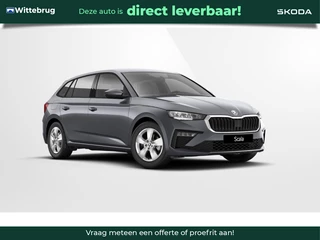 Škoda Scala 1.0 TSI Selection Image pakket