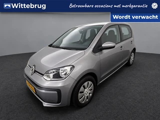 Volkswagen up! 1.0 BMT move up!