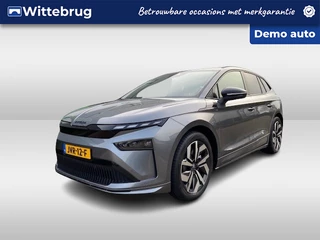 Škoda Enyaq