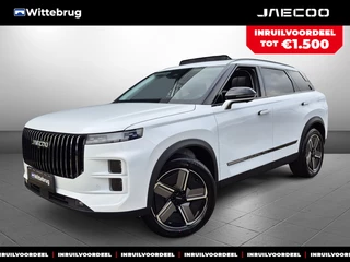 Jaecoo 7 1.5 GDI SHS-P Exclusive Inclusief 1500 euro inruilpremie! met 1500 KG trekgewicht, 1200 KM RANGE Navigatie, Elektrische achterklep, Luxe lederen bekleding en 7 jaar garantie
