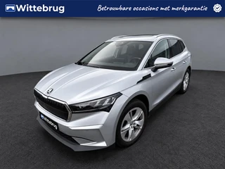 Škoda Enyaq