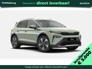 Škoda Elroq 85 Business Edition / Trekhaak