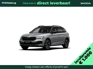 Škoda Kamiq 1.0 TSI Monte Carlo