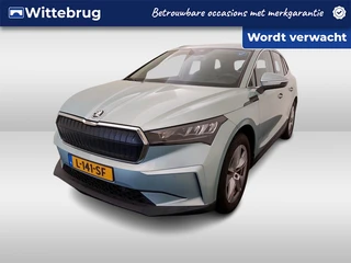 Škoda Enyaq