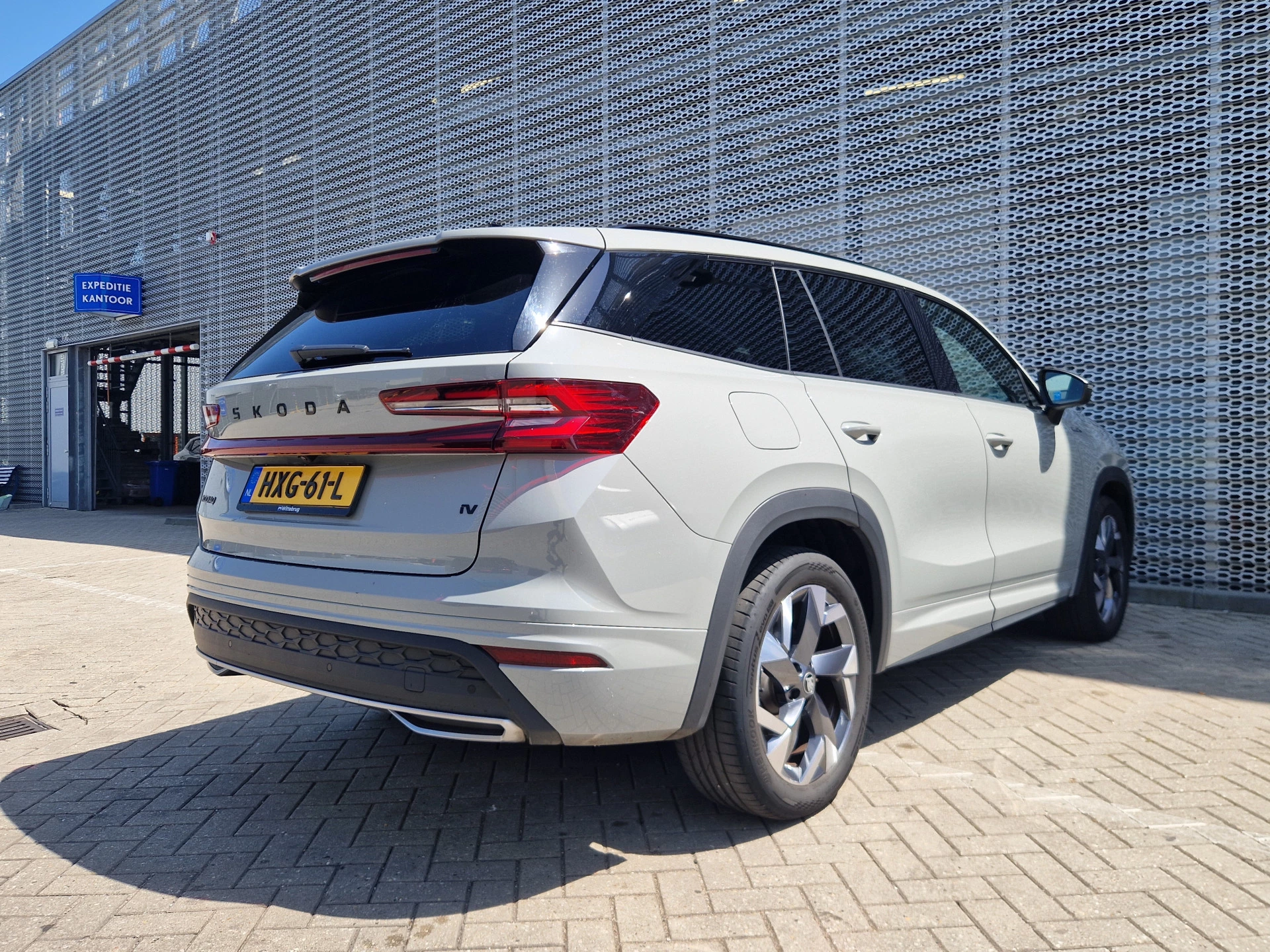 Škoda Kodiaq