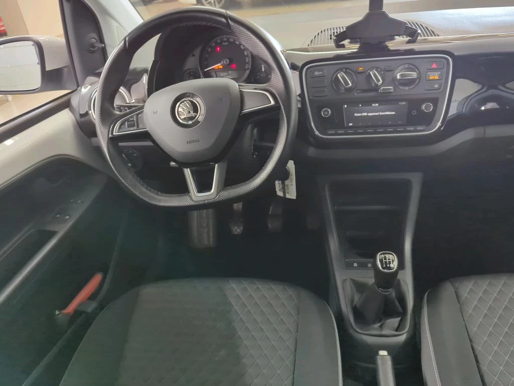 Škoda Citigo