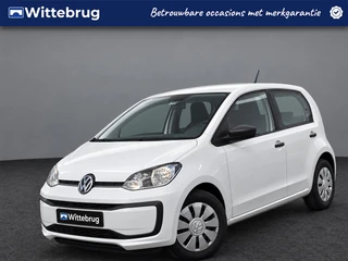 Volkswagen up! 1.0 BMT take up!