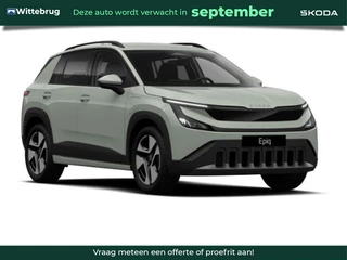 Škoda Epiq Selection Launch Edition 56 kWh