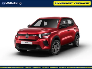 Citroën ë-C3 You