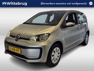 Volkswagen up! 1.0 just lease deal