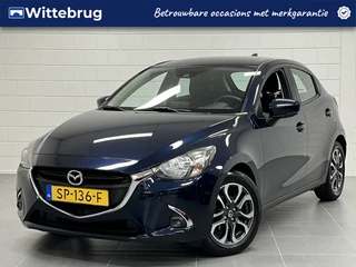 Mazda 2 1.5 Skyactiv-G Dynamic+ NAVIGATIE | PARKEERSENSOREN | LICHTMETALEN VELGEN