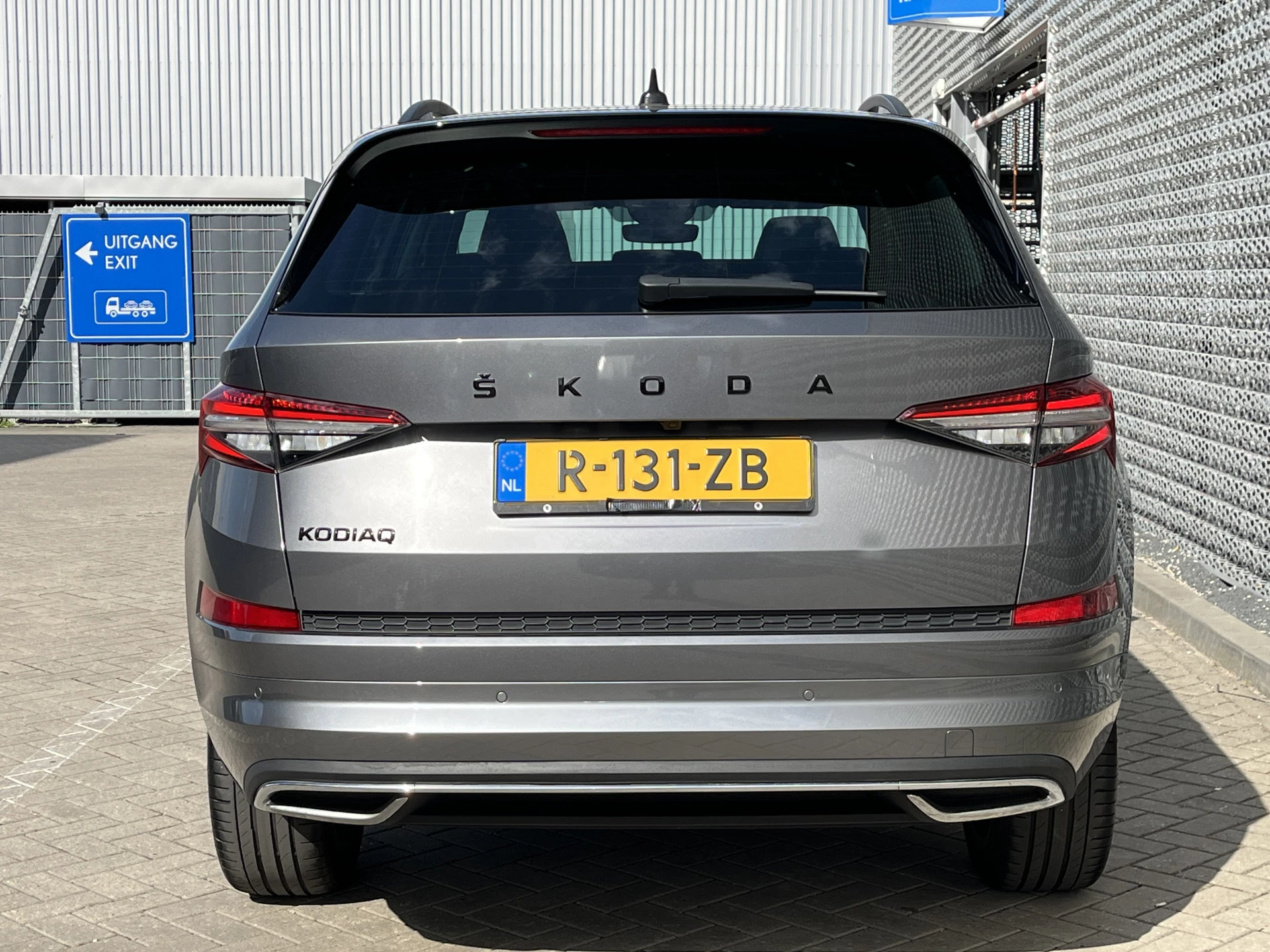 Škoda Kodiaq