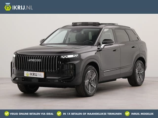 Jaecoo 7 1.5 GDI PHEV SHS-P Exclusive | 1500 KG trekgewicht | 1200 KM RANGE | Navigatie | Elektrische achterklep | Luxe lederen bekleding | 7 jaar garantie
