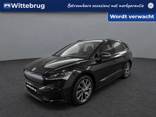 Škoda Enyaq