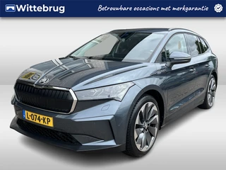 Škoda Enyaq