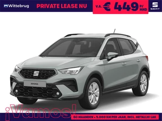 SEAT Arona 1.0 EcoTSI Style