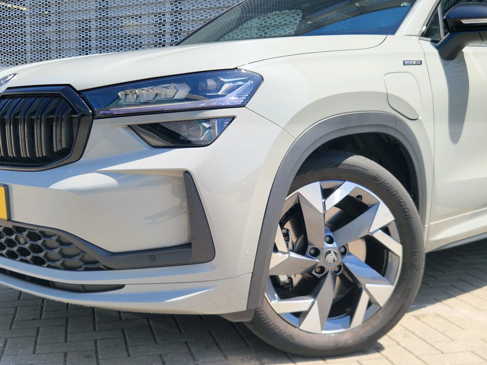 Škoda Kodiaq