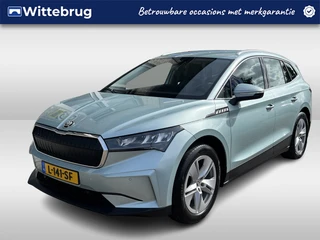 Škoda Enyaq