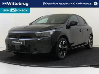 Opel Corsa-e