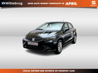 SEAT Ibiza 1.0 EcoTSI Reference