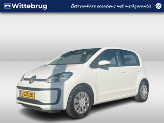 Volkswagen up! 1.0 BMT move up!