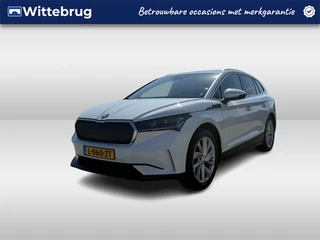 Škoda Enyaq