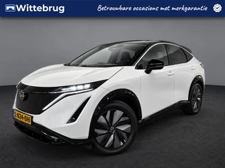 Nissan Ariya