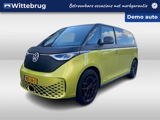 Volkswagen ID. Buzz Cargo 77 kWh  / 20 inch zwarte velgen / Carplay / navigatie / camera