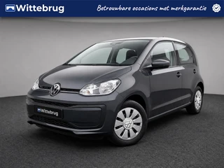 Volkswagen up! 1.0