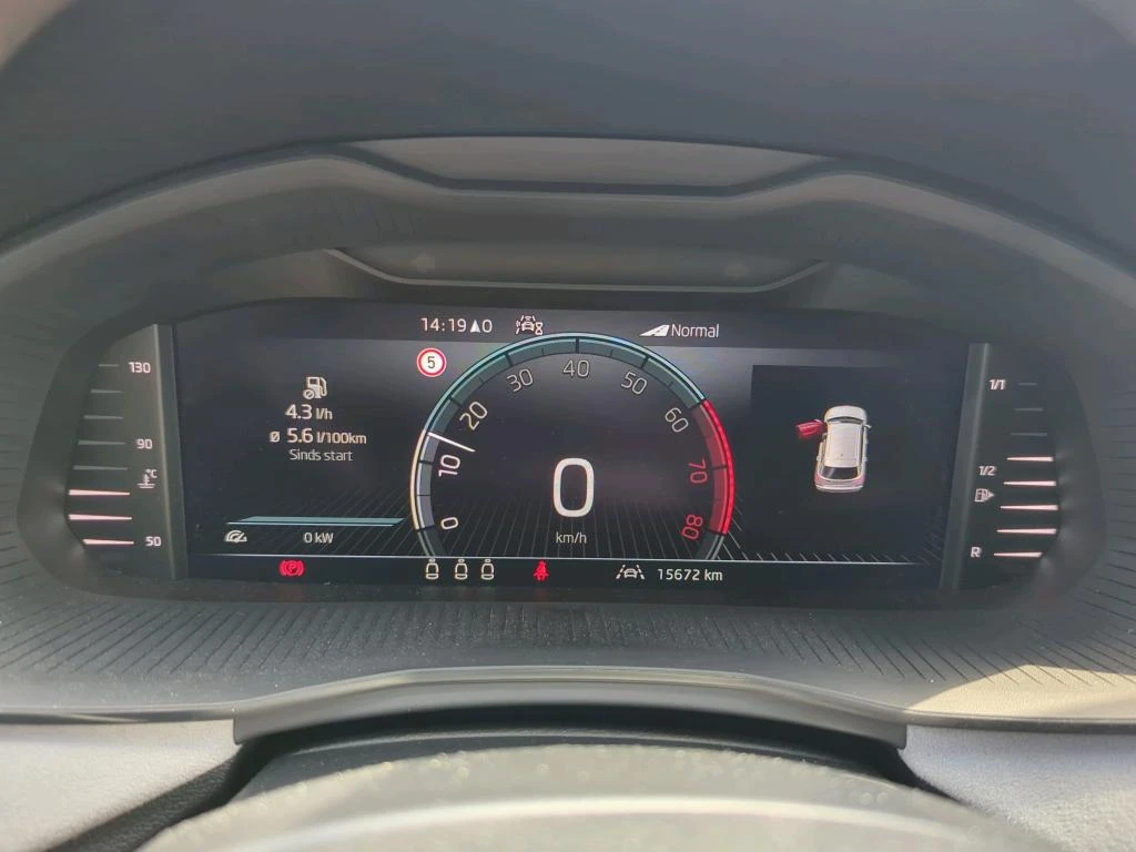 Škoda Kamiq