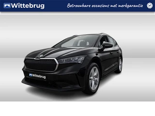 Škoda Enyaq