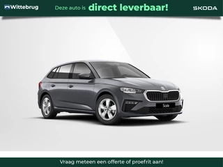 Škoda Scala 1.0 TSI Selection / Metallic lak / Image pakket 