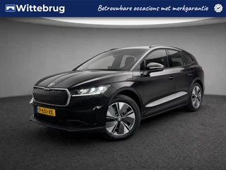 Škoda Enyaq