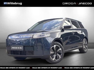 Jaecoo 5 EV Exclusive 61 kWh Volledig Elektrisch met 402 km WLTP RANGE, Lederen bekleding en Stoelverwarming Uit voorraad leverbaar!