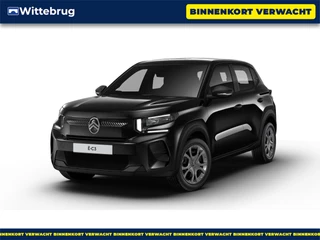 Citroën ë-C3 You