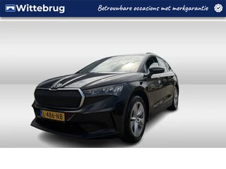 Škoda Enyaq