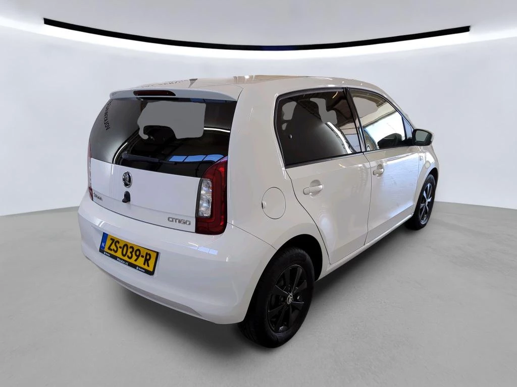 Škoda Citigo