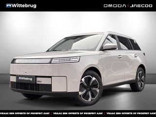 Jaecoo 5 EV Exclusive 61 kWh Volledig Elektrisch met 402 km WLTP RANGE, Lederen bekleding en Stoelverwarming Uit voorraad leverbaar!