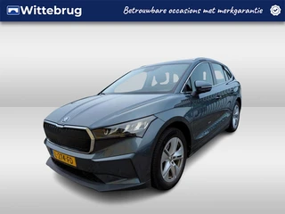 Škoda Enyaq