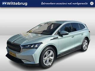 Škoda Enyaq