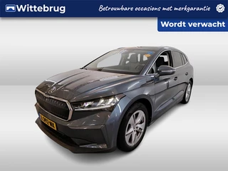 Škoda Enyaq