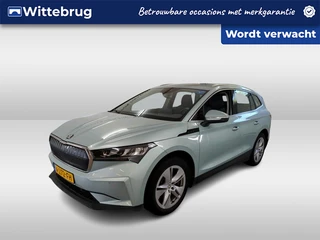 Škoda Enyaq